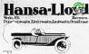 Hansa 1916 187.jpg